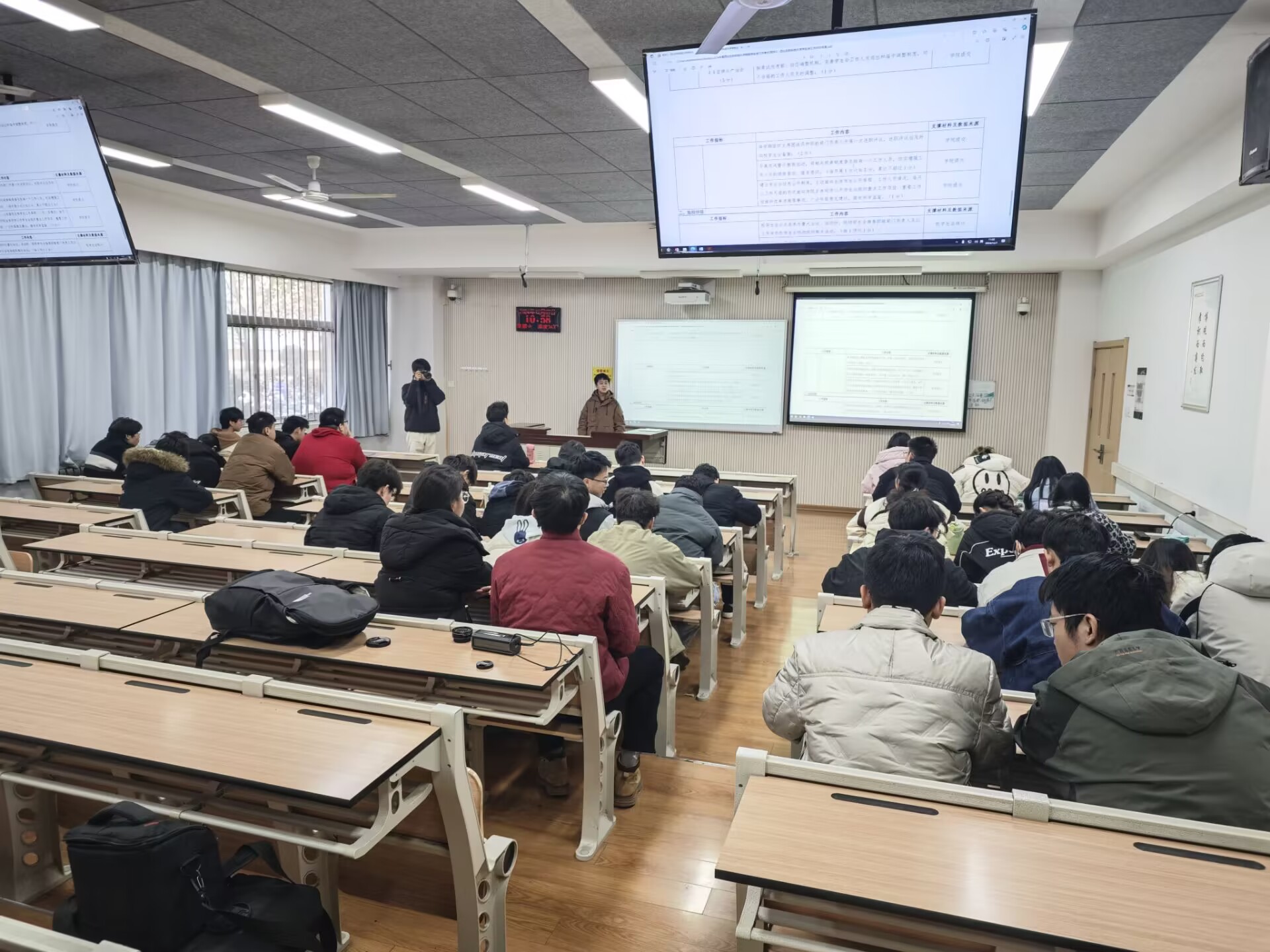 第四次团学例会图片 (3).jpg