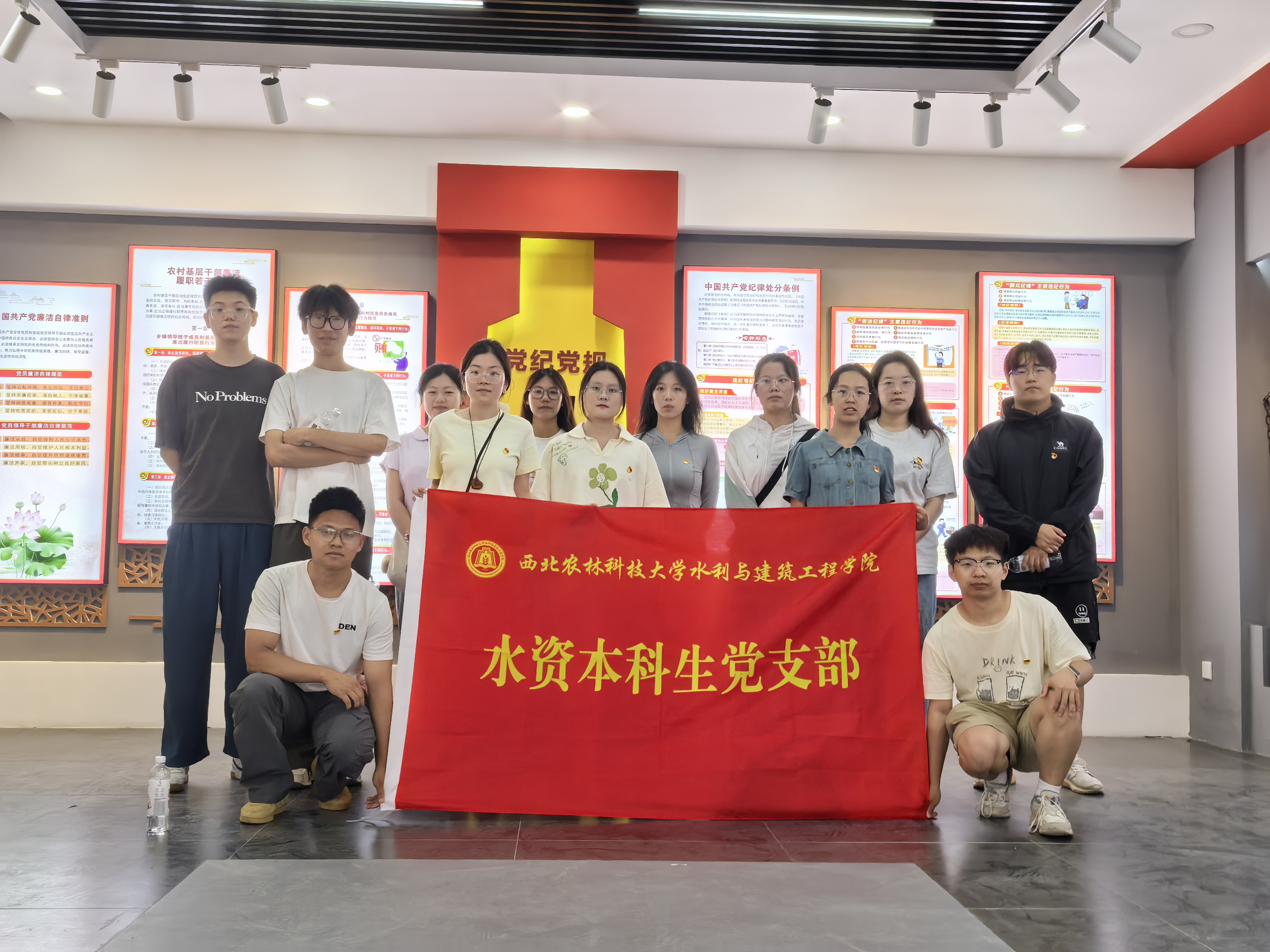 微信图片_202506081536131.jpg
