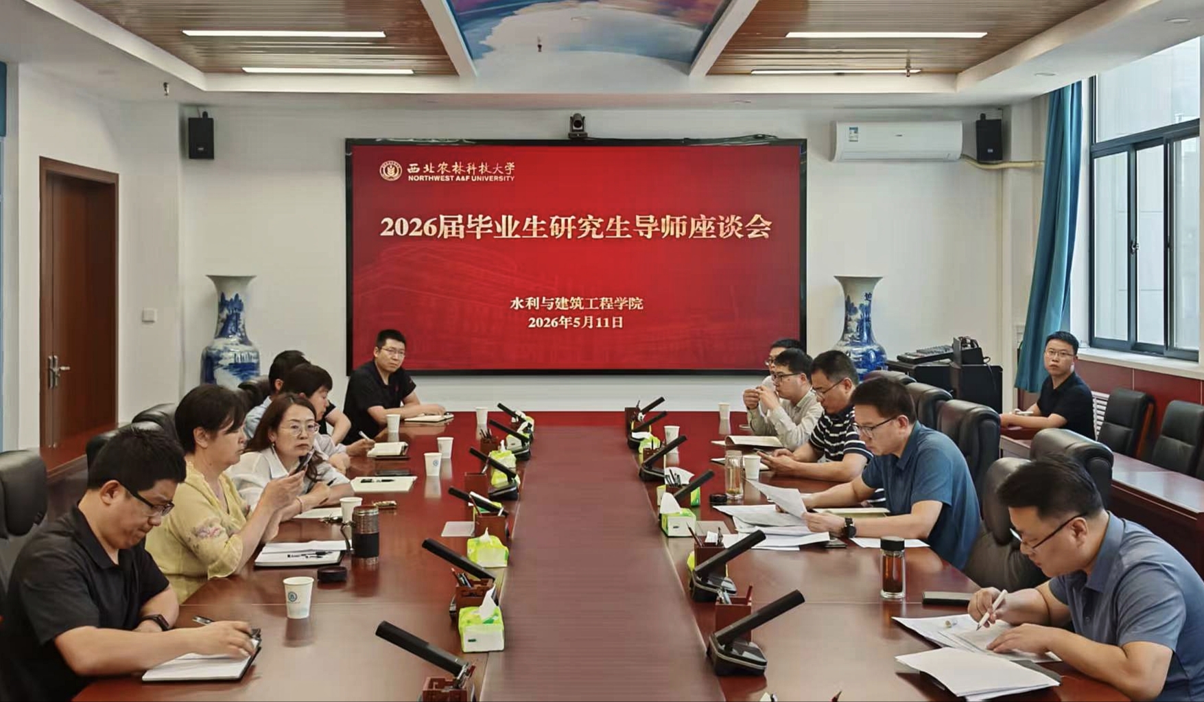 会场.jpg