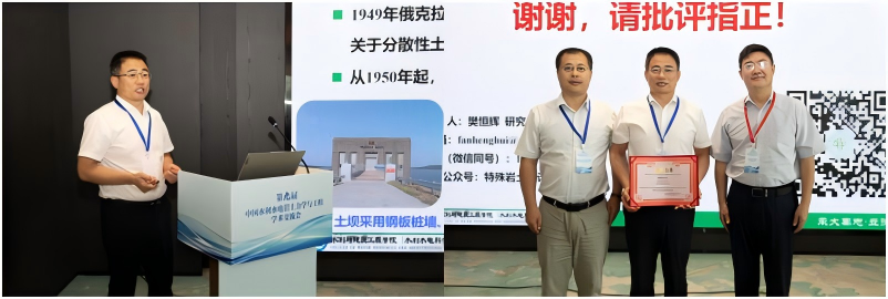 WPS拼图0.png