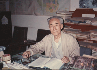 历史沿革