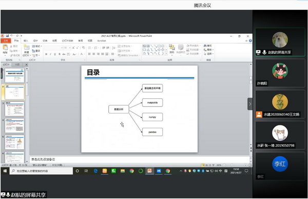 8f658f1e73274d98893ac75056242ee8.jpg 2.jpg